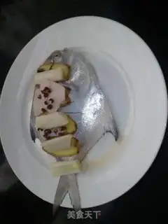 Make The onion fish step 1