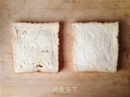 Make Toast pizza step 1