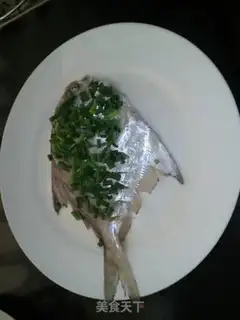 Make The onion fish step 2