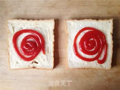 Make Toast pizza step 2