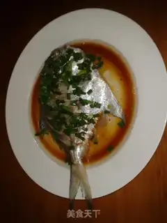 Make The onion fish step 3