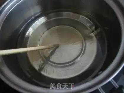 Make Fried almond mushrooms step 3