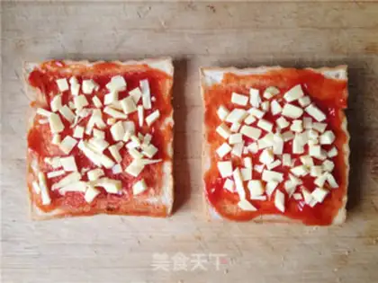 Make Toast pizza step 3