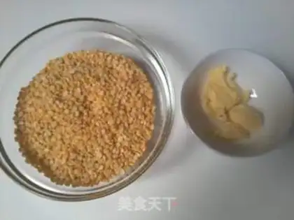 Make Milky green beans step 0