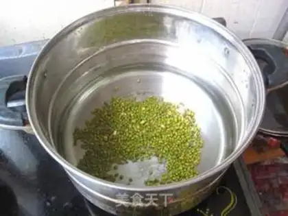 Make Honey green bean soup step 1