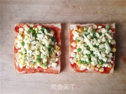 Make Toast pizza step 5