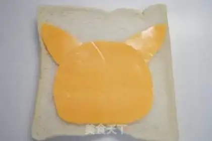Make Pichacho cheese toast step 1