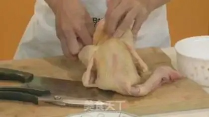 Make A steamed chicken step 0