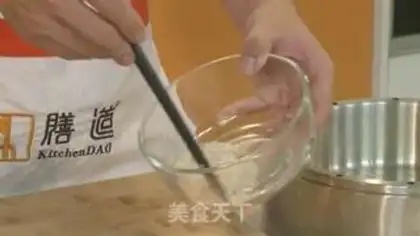 Make A steamed chicken step 1
