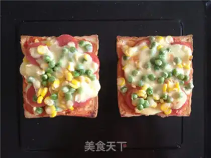 Make Toast pizza step 7