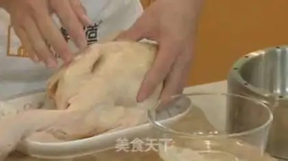 Make A steamed chicken step 2