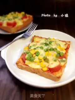Make Toast pizza step 8