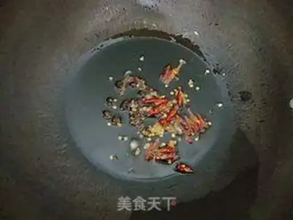 Make Cool beans step 11