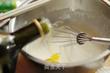 Make Tien Yu fantasies green pepper step 5