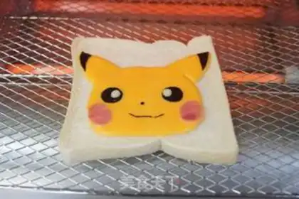 Make Pichacho cheese toast step 4