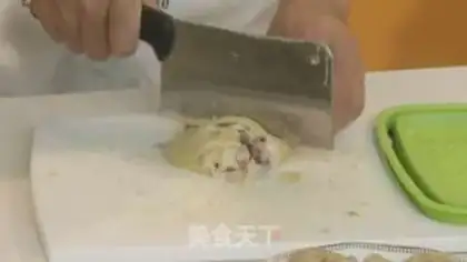 Make A steamed chicken step 4