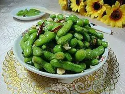 Make Cool beans step 13
