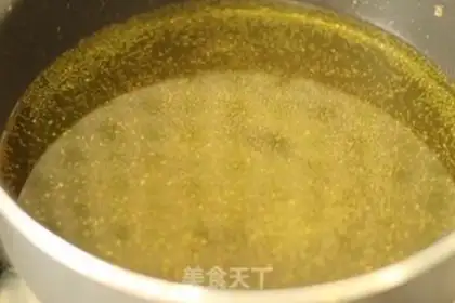 Make Tien Yu fantasies green pepper step 7
