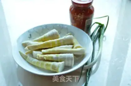 Make Pepper chopping step 0