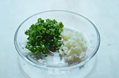 Make Pepper chopping step 1
