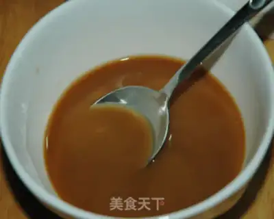 Make Fish fragrance step 2
