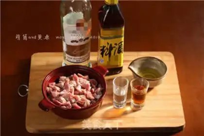 Make Rumstilt step 1