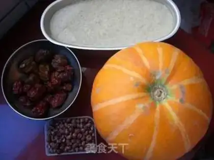 Make Pumpkin rice step 0