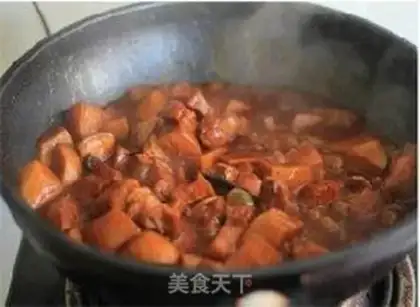 Make ♪ Apricot ♪ step 12
