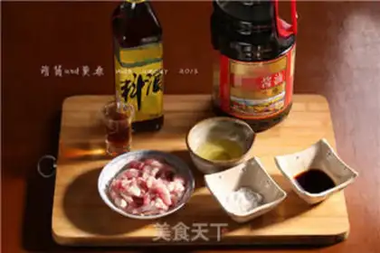 Make Rumstilt step 2