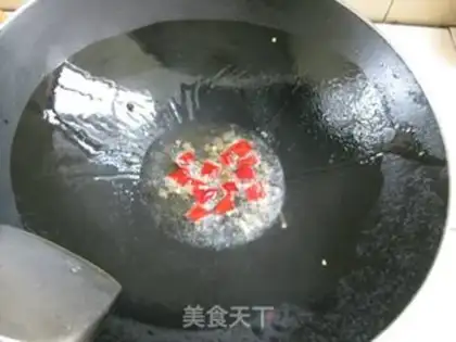 Make Pepper chopping step 3
