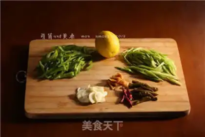 Make Rumstilt step 3