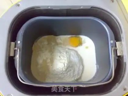 Make Onion toast step 0