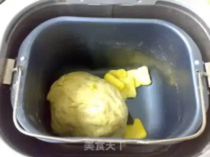 Make Onion toast step 1