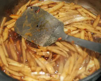 Make Fish fragrance step 6