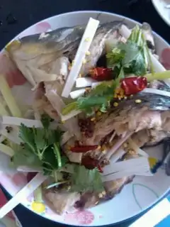 Make Oiled carp step 2