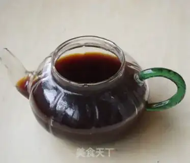 Make The tea from Mount Pummy step 5