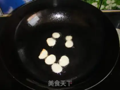 Make Pink mushrooms step 3