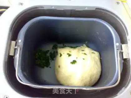 Make Onion toast step 3