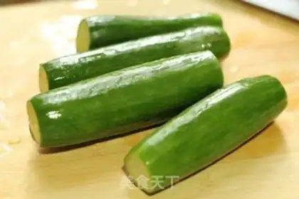 Make Shoot the cucumber step 0