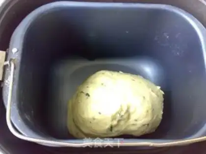 Make Onion toast step 4