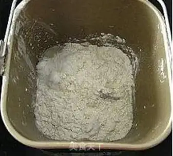 Make Double circle bread step 1