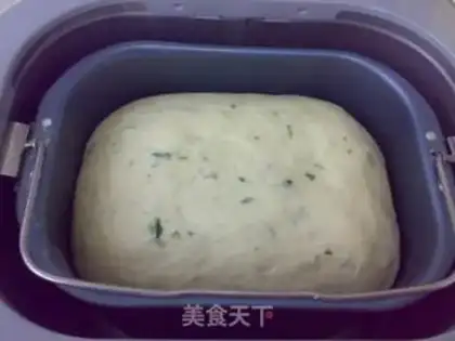 Make Onion toast step 5