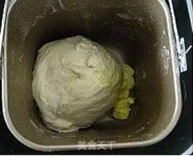 Make Double circle bread step 2