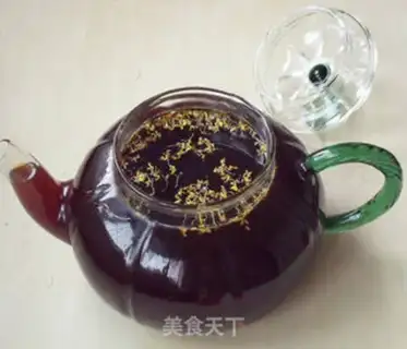 Make The tea from Mount Pummy step 8