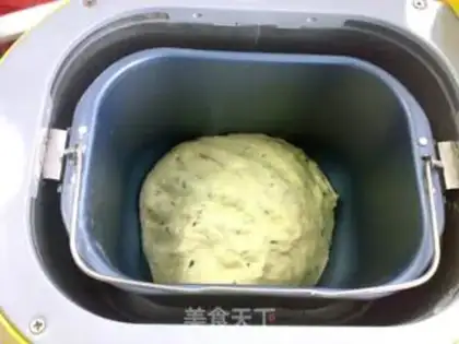 Make Onion toast step 6