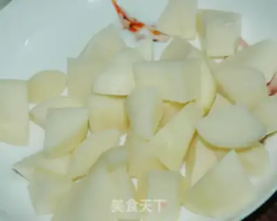 Make The cold hand tore the eggplant step 0