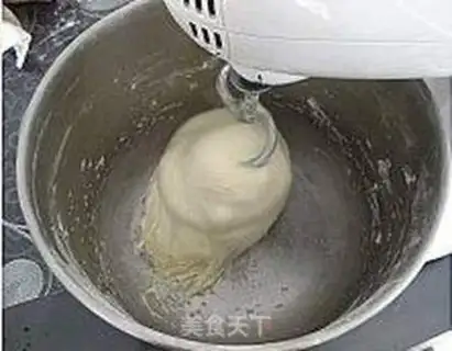 Make Double circle bread step 3