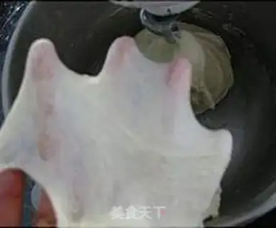 Make Double circle bread step 4