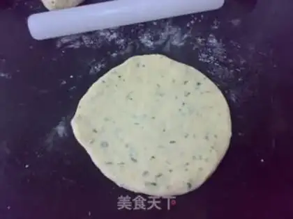 Make Onion toast step 8