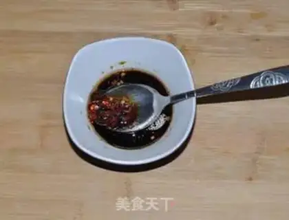Make The juicer tore the blend step 1